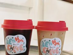 -red donkey coffee