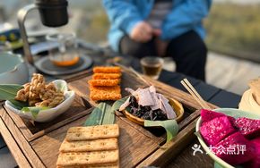 Sugar-Free Chinese Pastries