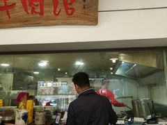 -国强牛肉(洋河总店)