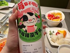 -海底捞火锅(壹悦城店)