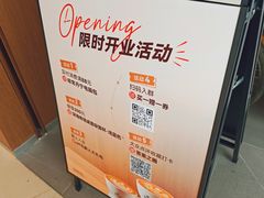 -Peet's 皮爷咖啡(海雅缤纷城店)