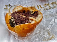 -玥儿弯弯手作烘焙(中海国际社区御城店)