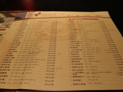 菜单-陈麻婆豆腐总店