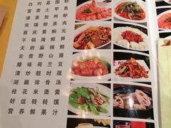 iphone_upload_pic-王府井酒店(金桥港湾店)
