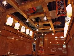 -炉太郎日式烧肉店(华贸店)