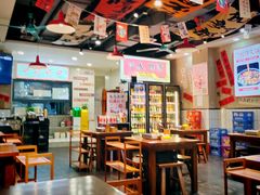 -黔有有贵州酸汤夺夺粉火锅(五味十字店)