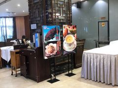 -御口福·廿八年经典粤菜·驰名烧鹅 (远景路店)