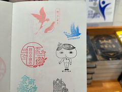 -中粮·祥云小镇