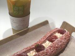 -奈雪的茶(观前街店)