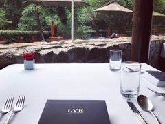 -三嚥阁 La Villa Restaurant
