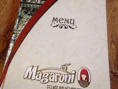 -玛格萝妮(汇智国际商业中心店)