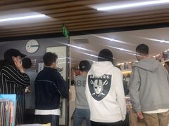 -帝京日语(春熙路旗舰校区)