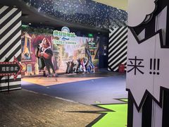 -美罗城