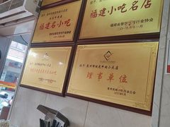 -炬龙牛肉店(新华店)