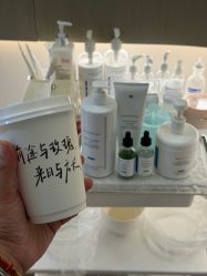 -爱漾皮肤管理中心