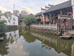-乌石村