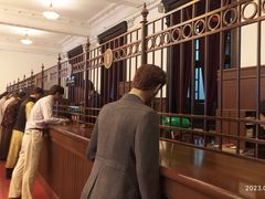 -沈阳金融博物馆