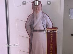 -金逸影城(大悦城IMAX激光店)