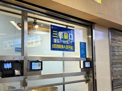 -西南交通大学(九里校区)