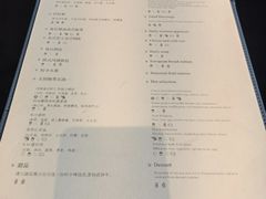 -上海苏宁宝丽嘉酒店·Cafe Bellagio西餐厅