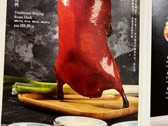 -鹿园 MOOSE(长宁店)