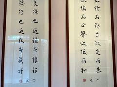-李叔同故居纪念馆