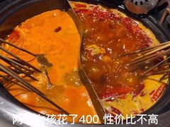 麻辣小郡肝-钢管厂五区小郡肝串串香火锅(人民广场店)