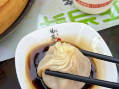 -锡笼记·无锡小笼(大润发店)