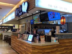 -鲜芋仙(群光广场店)