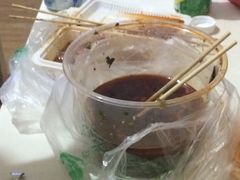 -袁记串串香(人民公园店)