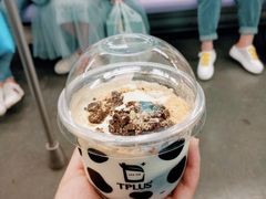 豆乳满满-TPLUS茶家(淮海店)