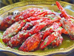 蒜蓉小龙虾-庾氏龙虾馆(多弗汇店)