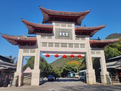 -灵光寺