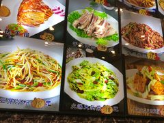 -北三沙家烧麦(北头道街店)