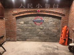 -育音堂音乐公园