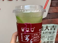 -茶月山·潮汕茶店(天河北店)