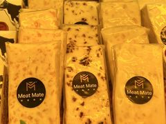 -MEAT MATE 鲜食肉铺(凤凰汇·里巷店)
