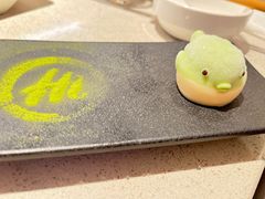 -海底捞火锅(群光广场店)