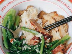 -珍香鹅(软件基地店)