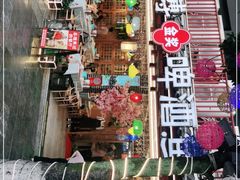 -大师傅金奖啤酒鱼(西街口总店)