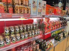 -味多美蛋糕(台湾街店)