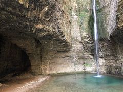 -鹿院坪生态旅游景区