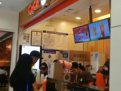 -CoCo都可(搜秀城店)