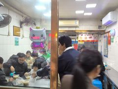 -盖邑扁食店