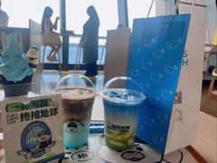 -抱抱地球咖啡馆(国家海洋博物馆店)