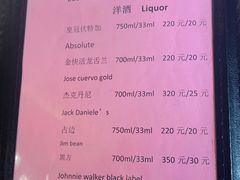 -德大西餐社(云南南路店)