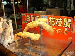 -六合夜市