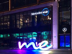 -上海外滩英迪格酒店