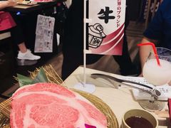 -俺的焼肉(銀座9丁目店)