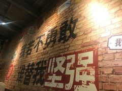 -云晓光头烧烤吧(新大陆广场店)